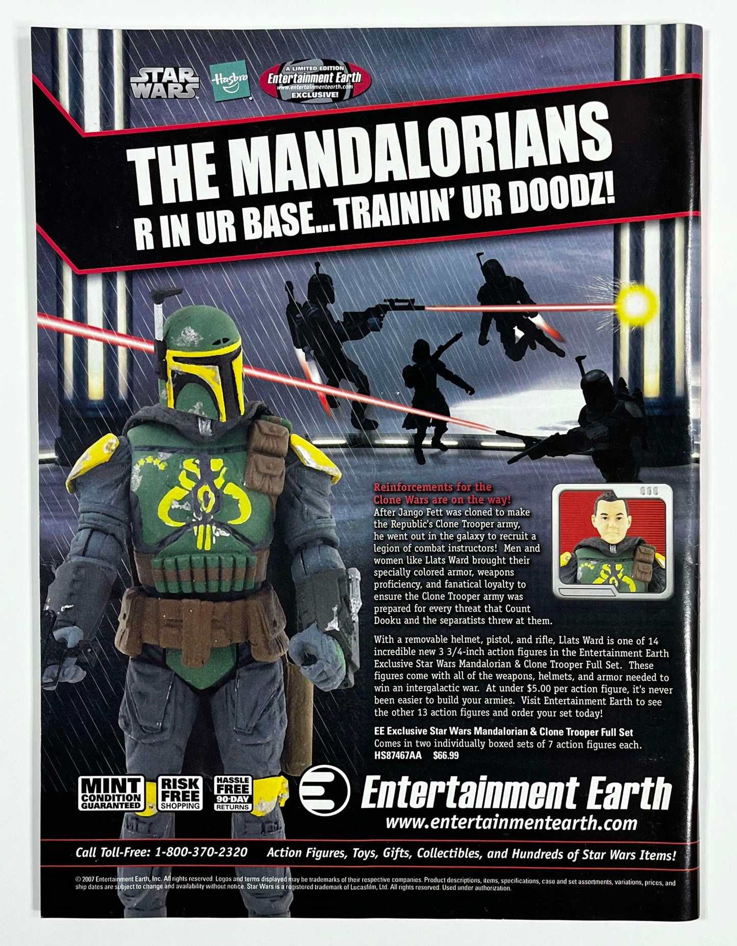 TOYFARE #121 - SEPTEMBER 2007 - SIMPSONS MOVIE COVER - MAGAZINE - TOYS & ACTION FIGURES