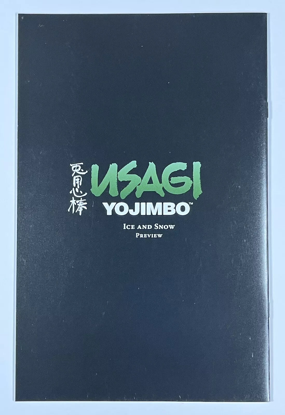 USAGI YOJIMBO: ICE AND SNOW SDCC PREVIEW #1 - NM - SALADEEN GREEN FOIL EDITION