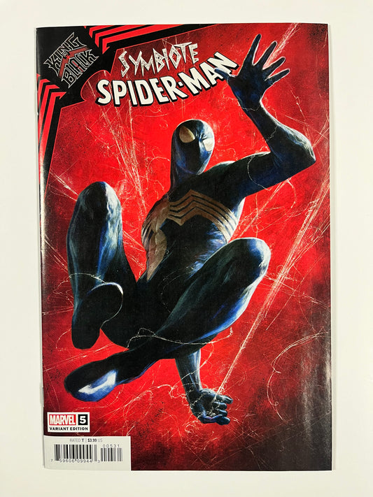SYMBIOTE SPIDER-MAN: KING IN BLACK #5 - 2021 - NM- - DAVE RAPOZA VARIANT - MARVEL COMICS