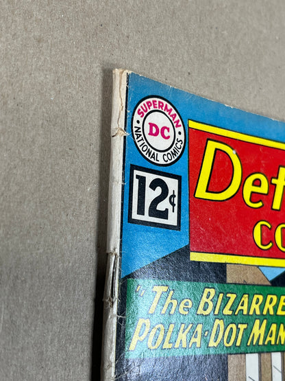 DETECTIVE COMICS #300 - 1962 - GD/VG - 1ST APPEARANCE OF POLKA DOT MAN - DC