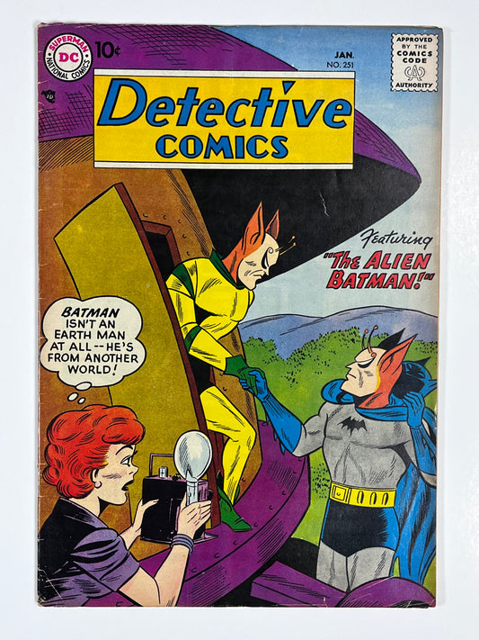 DETECTIVE COMICS #251 - 1958 - VG+ - THE ALIEN BATMAN - SILVER AGE