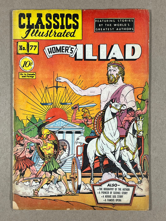 CLASSICS ILLUSTRATED #77 HRN 78 - GD/VG - THE ILIAD - GILBERTON