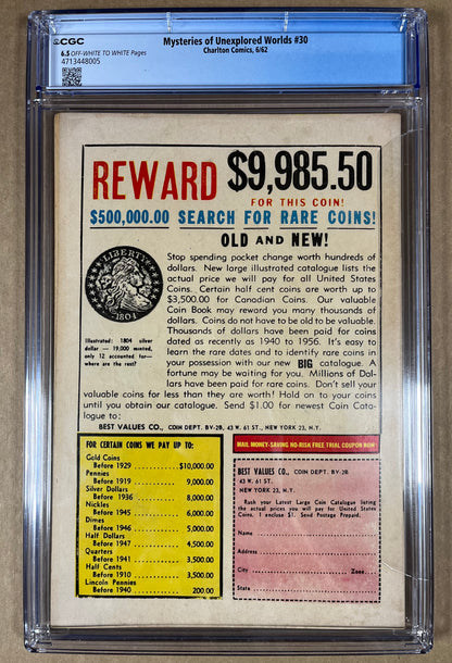 MYSTERIES OF UNEXPLORED WORLDS #30 CGC 6.5 - CREATURE COVER - 1962 - HTF