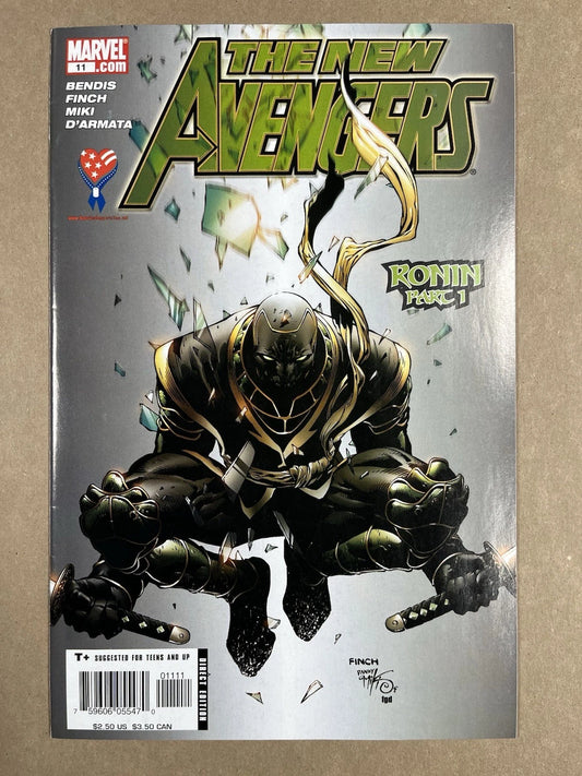 NEW AVENGERS #11 - 2005 - VF - 1ST APPEARANCE OF RONIN (ECHO) - MARVEL