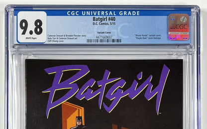 BATGIRL #40 CGC 9.8 - 2015 - CLIFF CHIANG MOVIE POSTER VARIANT - PURPLE RAIN (PRINCE) HOMAGE